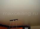maxceiling_11