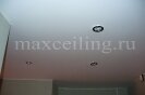 maxceiling_4